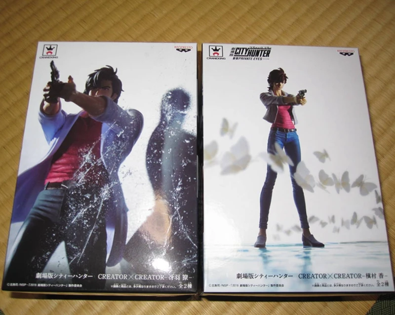 Wstxbd Original Banpresto City Hunter Movie Creator Ryo Saeba Kaori Makimura Figure Set Model Toys Figurals Dolls Figurals - 