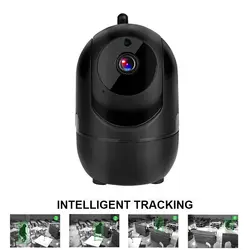 Multi функция HD 1080 P облако Беспроводной IP камера Intelligent Auto Tracking человека охранных видеонаблюдения сети Wif