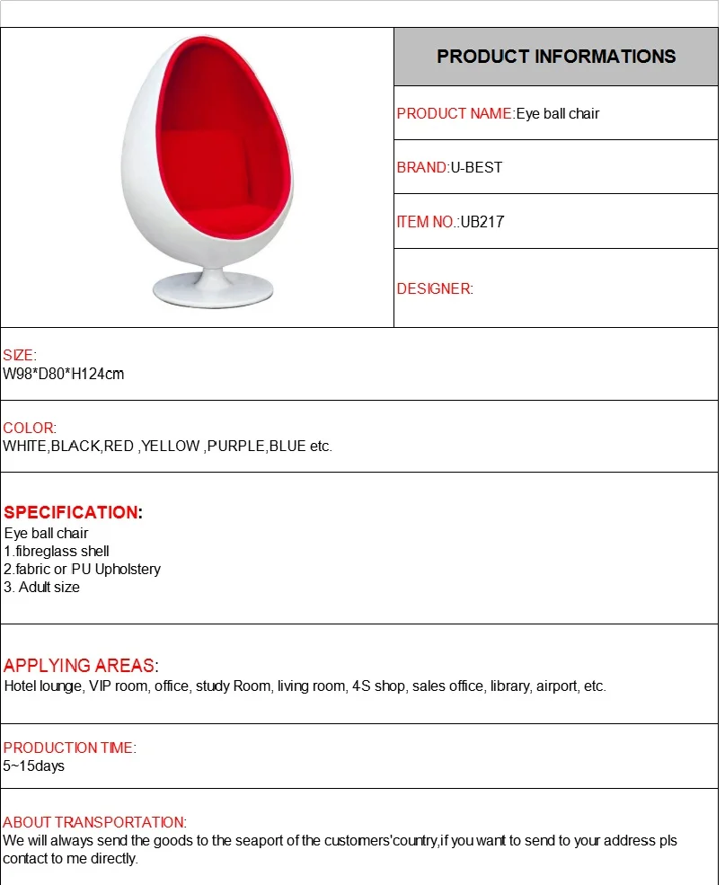 U-BEST модный дизайн для отдыха из стекловолокна космический глаз мяч Дешевые яйцо стул-капсула
