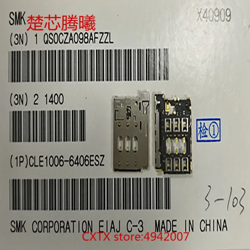 CHUXINTENGXI SMK CLE1006 6406ESZ для htc 816 SIM tf карты разъем считывателя гнездо держатель Слот