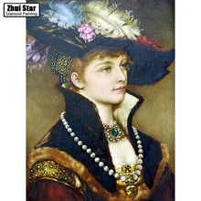 Полный квадратный алмаз 5D DIY Алмазная картина фото на заказ "Благородная женщина" 3D Вышивка крестом, мозаичный Декор