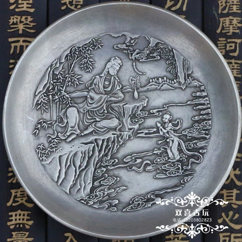 antique antiques chinese copper bowlin Bowls & Plates from Home