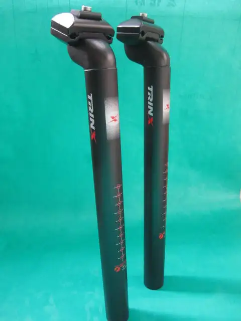 bike seat bar