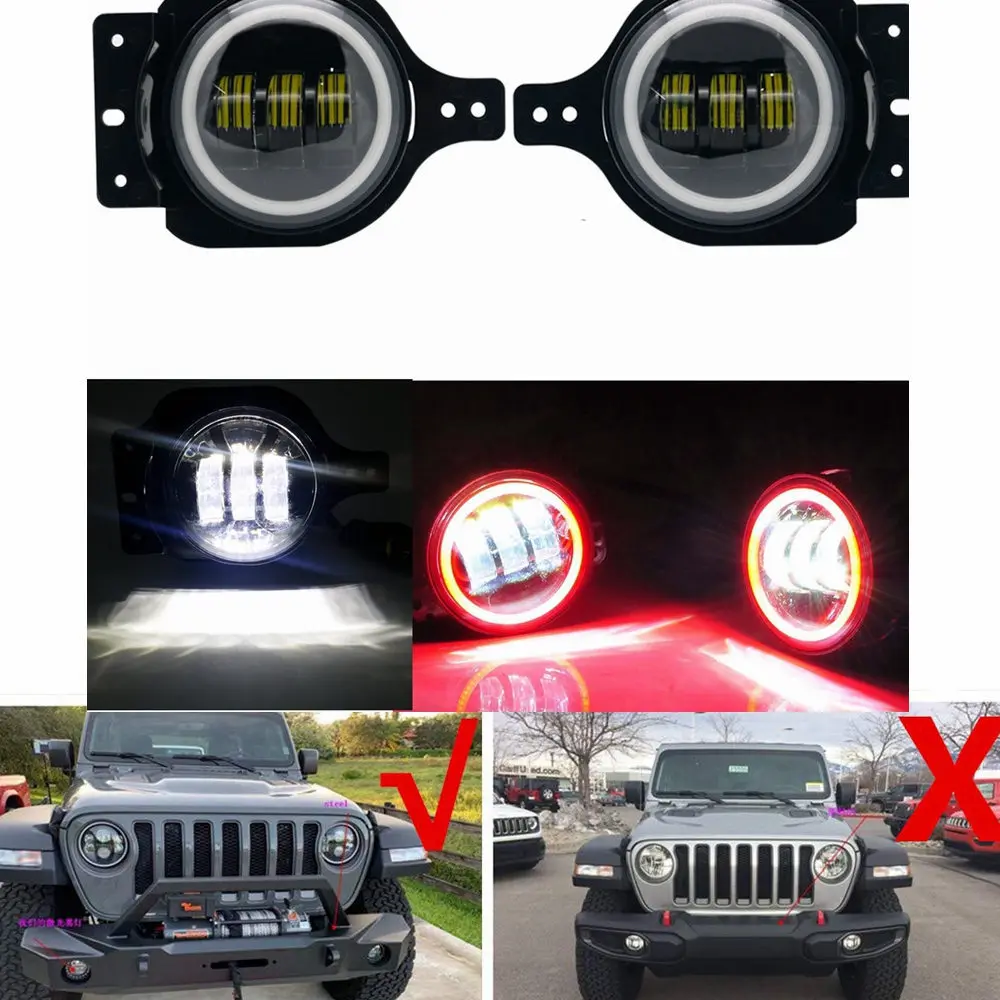 jl fog lamp