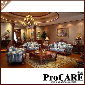 

High quality wholesale durable and comfortable fabric sofa set