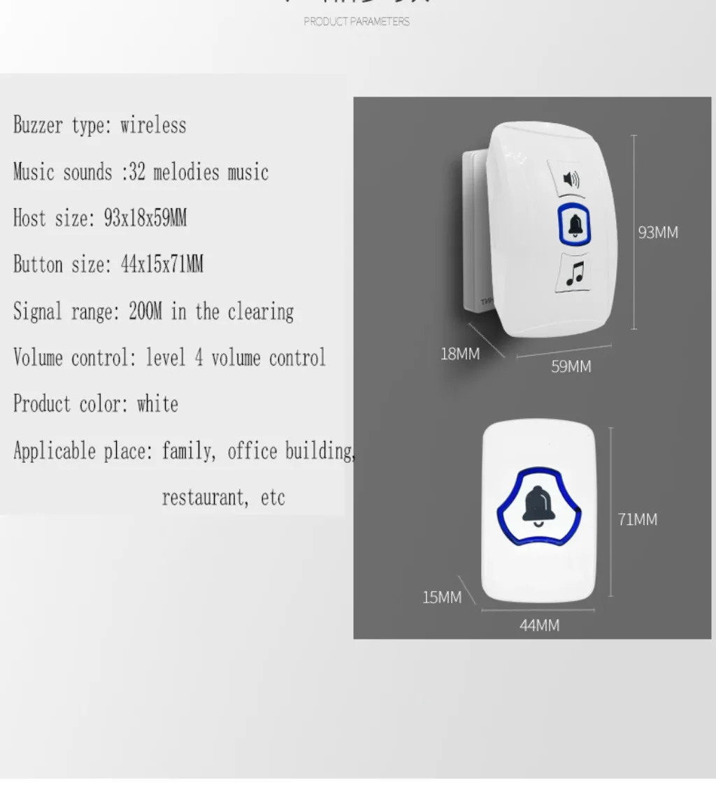 CACAZI домашний горячий белый светодиодный зуммер умный беспроводной зуммер с питанием от батареи 32 Песни беспроводной дверной звонок 19jun24