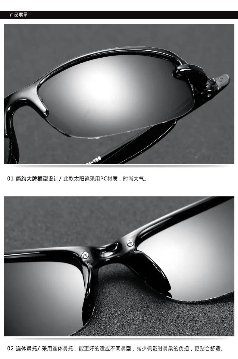 4374597760_1360999611