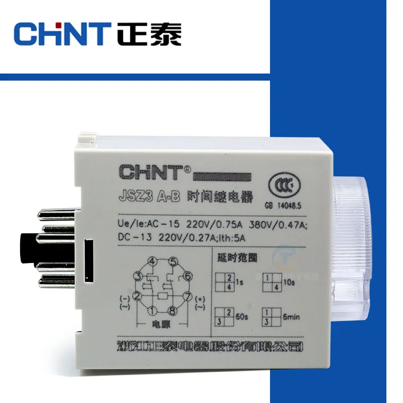 CHINT ST3P Power On time Delay Relay with Socket JSZ3A B A C D 220V