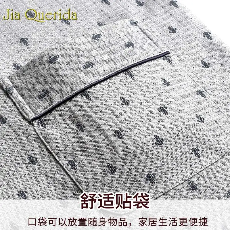 Мужская пижама J & Q весна 2019 модная мужская одежда для сна домашняя пижамный