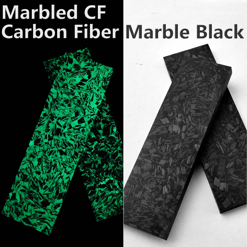 Мраморные CF светящиеся углеродного волокна Shred углеродного волокна-натуральный DIY нож ручка материал