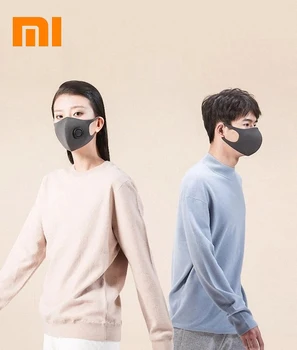 

Xiaomi SmartMi PM2.5 Haze Mask Anti-haze Face Mask Adjustable Ear Hanging 3D Design Comfortable Light Breathing Mask 3PCS