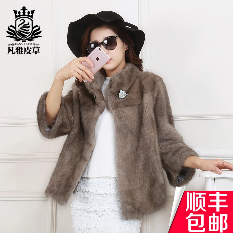 

Where the 2016 autumn and winter water mink coat female whole mink short paragraph mink fur coat short collar collar fur coat