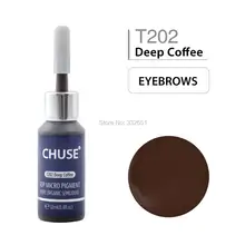 CHUSE Microblading Микро Пигмент Перманентный макияж чернила татуировки косметический цвет T202 глубокий кофе прошел SGS, DermaTest 12 мл(0.4fl.oz