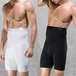 2019 новые мужские Компрессионные шорты линия мужские короткие Леггинсы Спортивные узкие штаны дышащие мужские нижние шорты для фитнеса