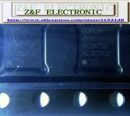 Мощность IC PM8018 PM 8018 новый оригинальный 5 шт./лот | Электронные компоненты и