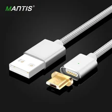 Mantis Magnetic Cable Fast charging Nylon Micro Usb Cable for Android Samsung Huawei XiaoMi Cable magnetic charger