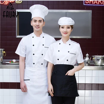 

Unisex Double Breasted Chef Coat Short Sleeve Casual Restaurant Hotel Bakery Cafe Waiter Work Wear Kitchen Chef Jacket Uniform