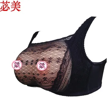

2000g Crossdresser Silicone Artificial Breast Artificial Fake Boobs Artificial Breasts Forms For men
