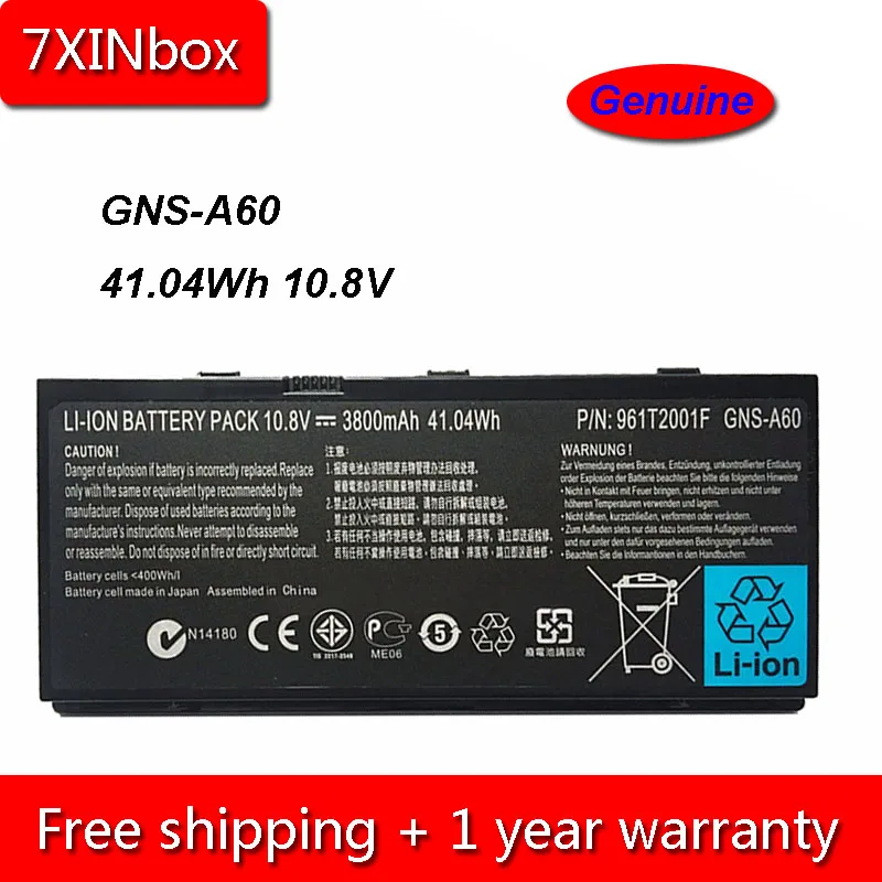 7XINbox 41.04Wh 3800mAh 10.8V Genuine GNS-A60 Laptop Battery For Gigabyte M1305 961T2001F Series Tablet | Компьютеры и офис