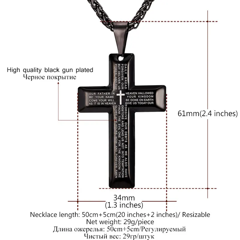 U7 Stainless Steel Cross Necklace for Men Lord's Prayer Black Gold Color 20 inch Link Chain Unisex Bible Pendant Neklace