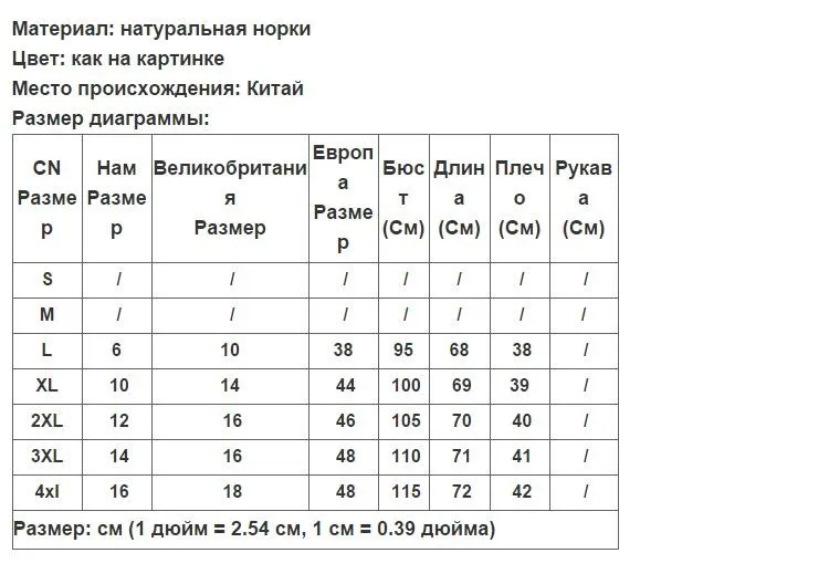 Новинка, женский жилет из натурального меха норки с капюшоном, верхняя одежда из норки, меховое пальто, вязаный Норковый жилет из натурального меха