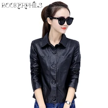 Мягкая куртка из искусственной кожи размера плюс с отложным воротником короткие женские куртки весна осень верхняя одежда на молнии женские пальто M-4XL