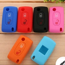 Силиконовая крышка ключа автомобиля протектор для peugeot 206 207 307 308 407 408 508 3008 607 RCZ/Citroen C2 C3 C4 C4L C5 C6 C7 Quatre