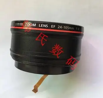 

Repair Parts For Canon EF 24-105MM F/4L IS USM Lens Front Filter Focus Barrel Assy