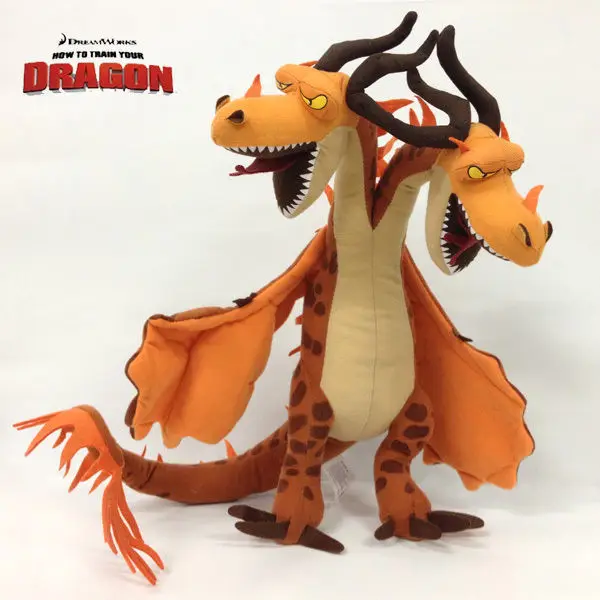 hideous zippleback toy