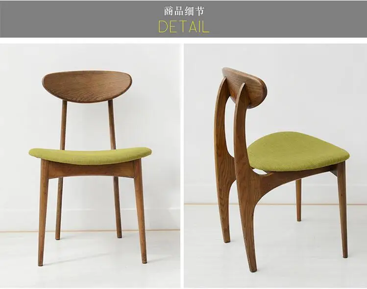 Высокое качество Soild деревянный обеденный стул гостиничные стулья|hotel chair|chair