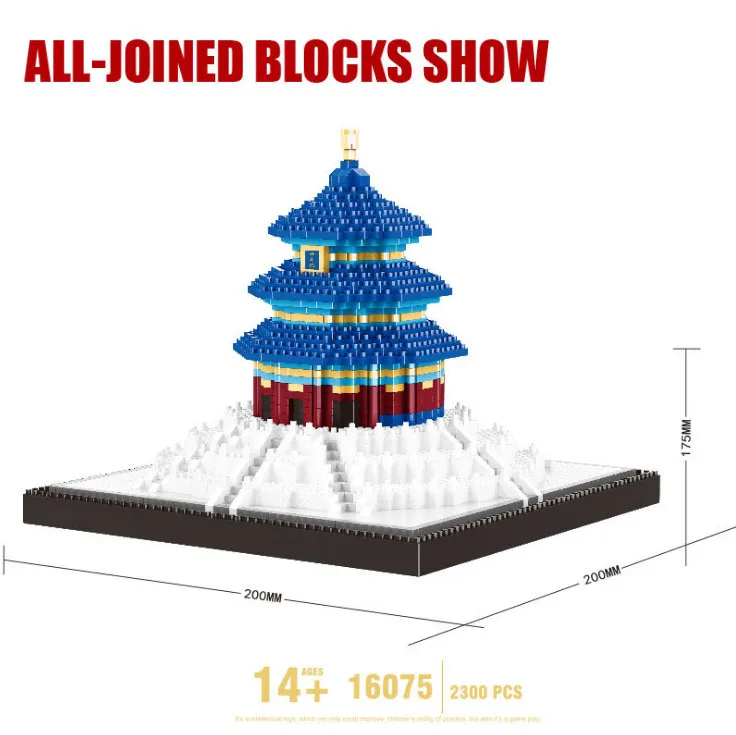 Balody Chinses известный чердак архитектура Алмаз строительные блоки Образование Подарки Игрушки для детей - Цвет: 16075