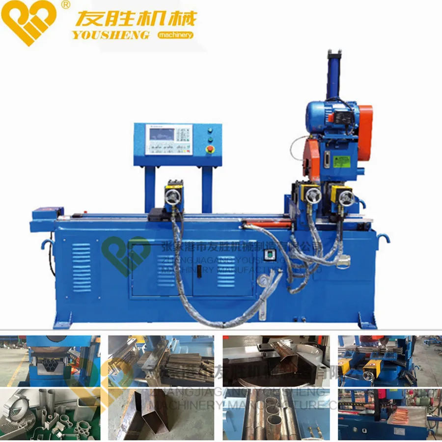

MC-400CNC automatic pipe and tube cutting machine for big pipe with CE and ISO certification