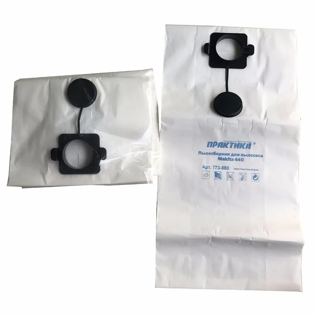 

5Pcs New DustBags For Makita Filter Dust Bags for 440 445 Dust Extractors Dust Bag 83132B8I