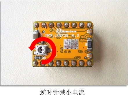 МКС LV8729 stepstick шагового двигателя 5 шт. драйвер 4-секционный измельчитель для специй с подложкой шаговый двигатель LV 8729 драйвер 3d printer контроллер