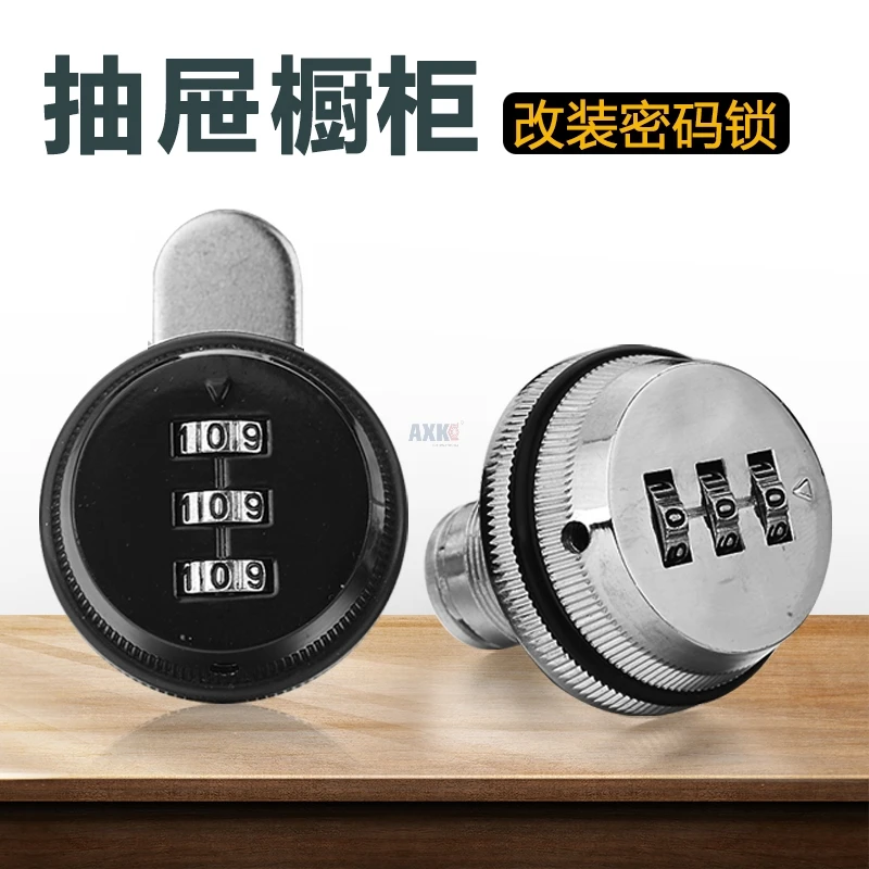 

High quality locks used for mployees, cabinets, drawers, mail milk cabinets, round holes, mechanical