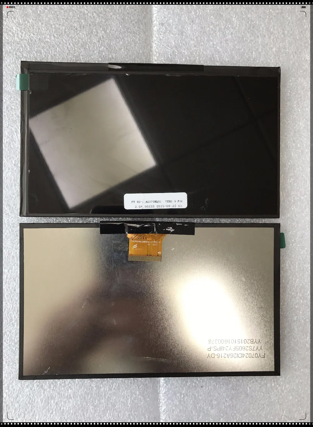 high quality 7 inch 40P LCD screen within the screen number  FY07024DI26A216-1-FPC1-A FY07024DI26A216-DY new LCD screen