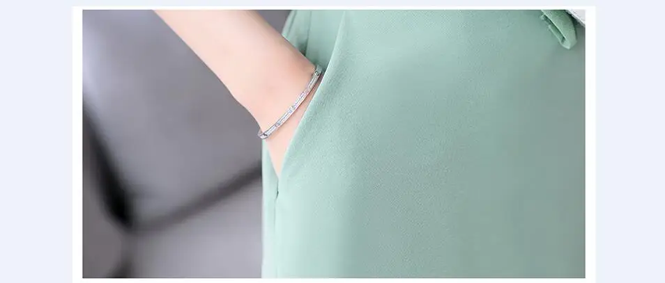 QQ截图20190620120344