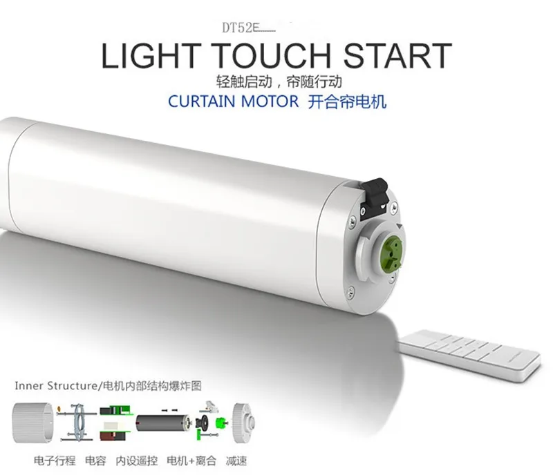 Горячая Распродажа Dooya DT52e 45 Вт электродвигатель для занавесок умный дом с пультом дистанционного управления DC2700 для оконных занавесок украшение дома