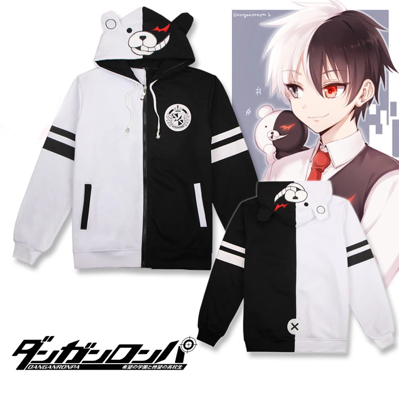 

Anime Danganronpa Trigger Happy Havoc Monokuma Hooded Hoodie Cosplay Costume Daily Jacket Casual Hoody Size M-XXL