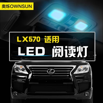 

For Lexus LX570 2007-2017 Reading Lights LED Ceiling Lights Interior Lights Tail Lights 9W 5000K LX570 Refitted Lights