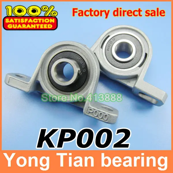 Подшипник 15 мм подшипник kirksite вставной с корпусом KP002 опорный подшипник|bearing