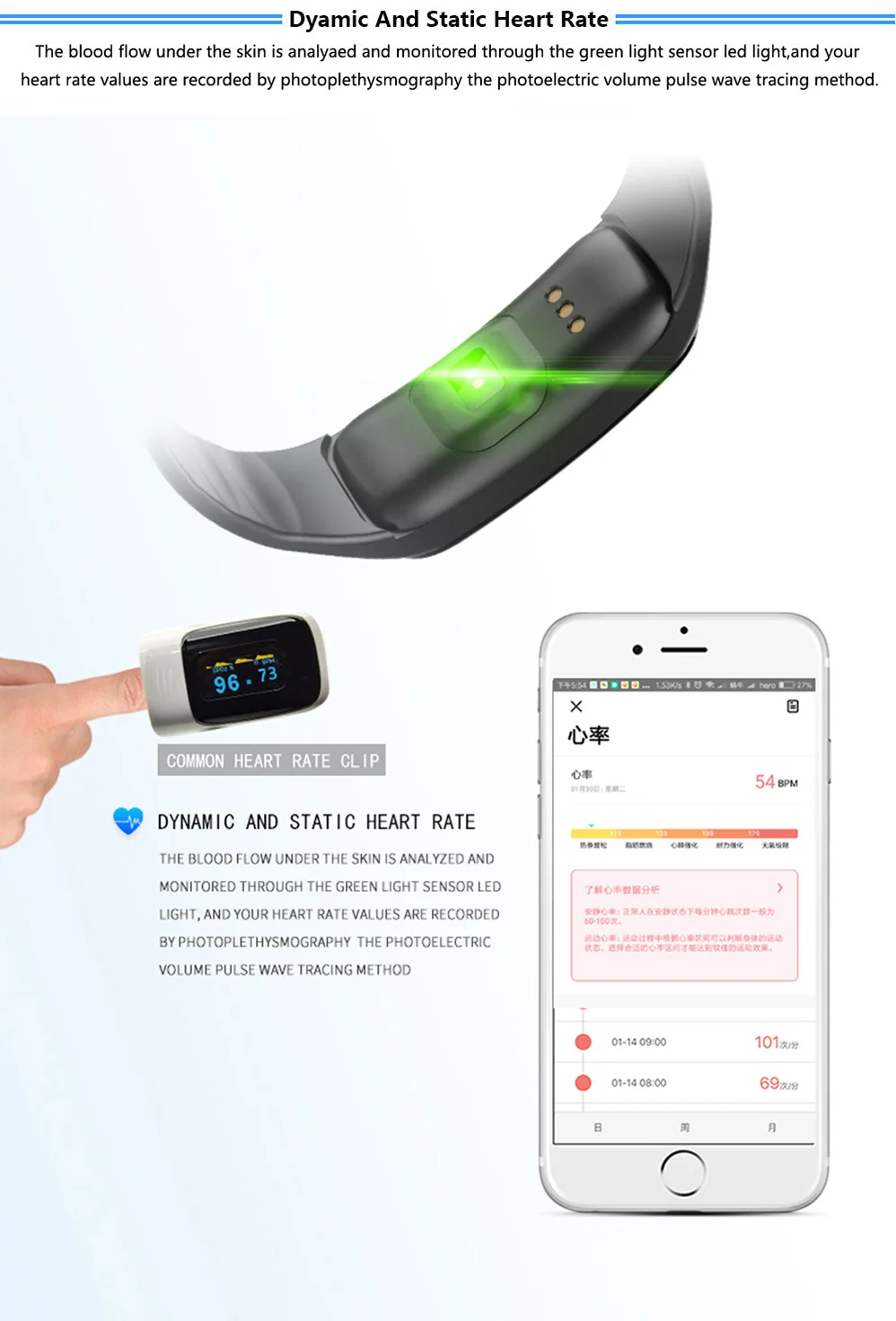 C66 fitness track smart bracelet 016