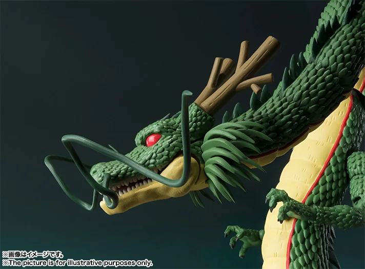 BANDAI_SHF_ SHENRON_CMT002