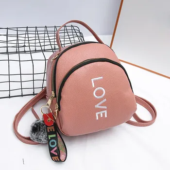 

Girl Hairball PU Leather LOVE Letter Priting School Bag Pure Color Feminine Backpack Satchel Travel Zipper Shoulder Bags 10Aug 7