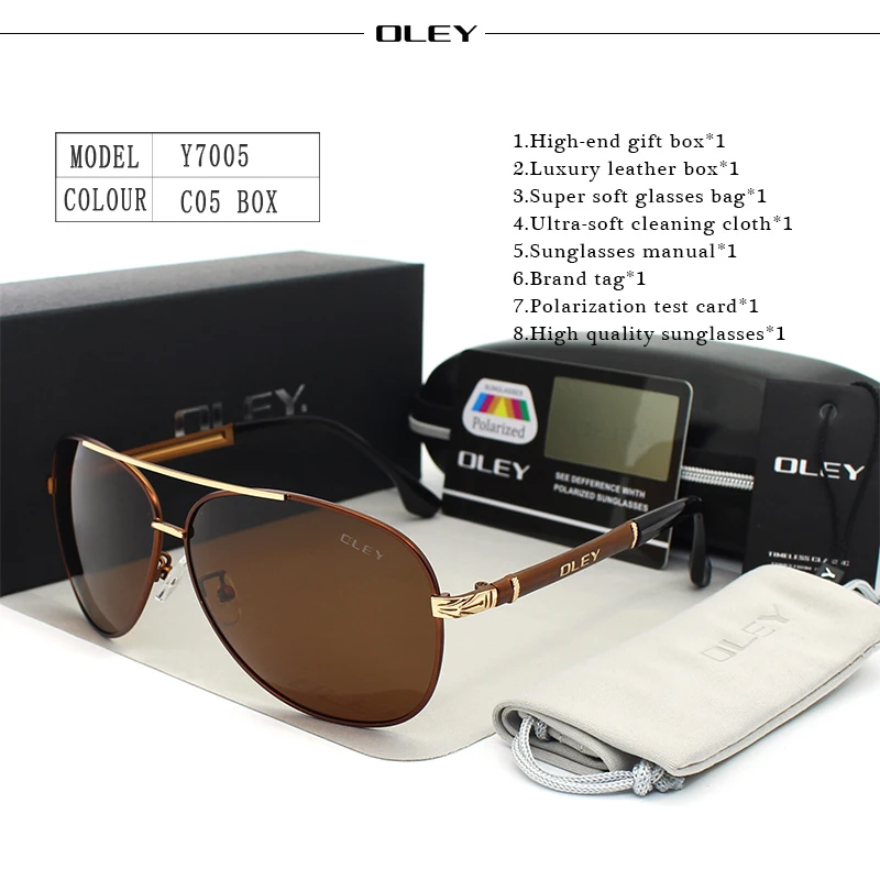 c5 box