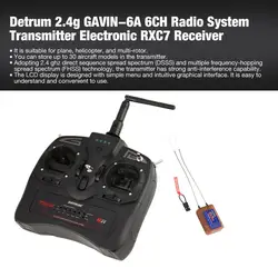 Detrum 2,4 г GAVIN-6A DSSS FHSS 6CH радио Системы передатчик электронный RXC7 приемник для RC самолета Лодка Модель автомобиля