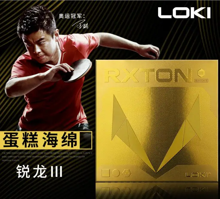 WANG HAO LOKI RXTON III Kuchen Schwamm stacky Tischtennis Gummi/Ping