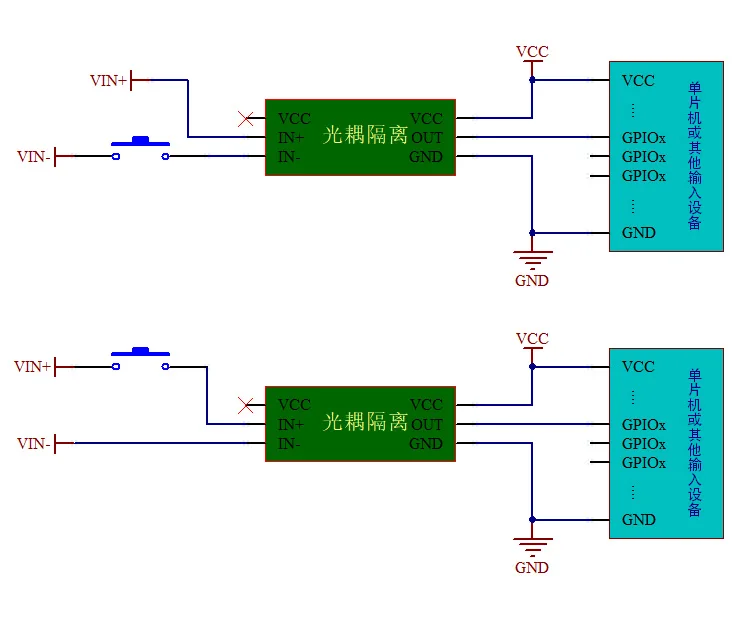 EL357NC Optokoppler Isolationsmodul Signalpegelwandlung 12V PNP Ausgang 