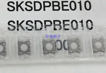 

20PCS/LOT ALPS Alps SKSDPBE010 patch double switch, 4.1 * 3.9 thin dual action type