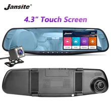 Jansite Автомобильный dvr двойной объектив сенсорный экран FHD Автомобильная камера видео рекордер зеркало заднего вида с заднего вида цифровой видеорегистратор авто Регистратор